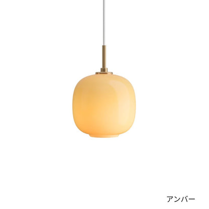 Louis Poulsen（ルイスポールセン）/VL 45 Radio House Pendant/ラジオハウス/ペンダント/175