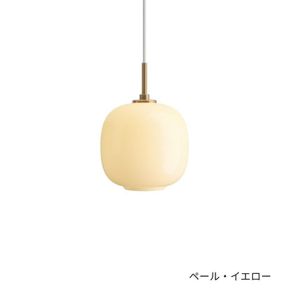 Louis Poulsen（ルイスポールセン）/VL 45 Radio House Pendant/ラジオハウス/ペンダント/175
