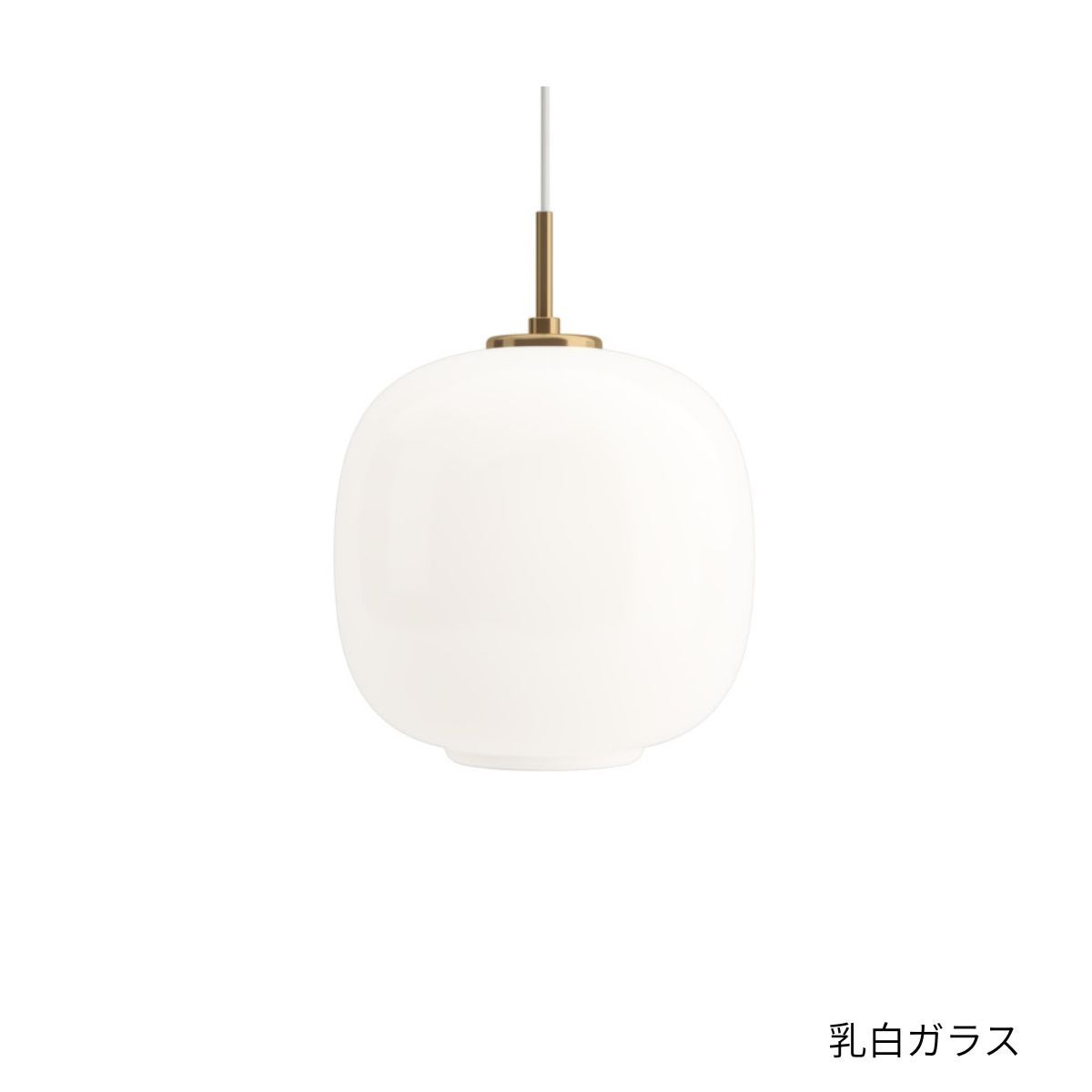 Louis Poulsen（ルイスポールセン）/VL 45 Radio House Pendant/ラジオハウス/ペンダント/250
