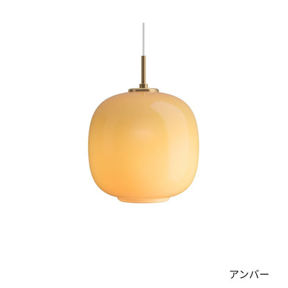 Louis Poulsen（ルイスポールセン）/VL 45 Radio House Pendant/ラジオハウス/ペンダント/250