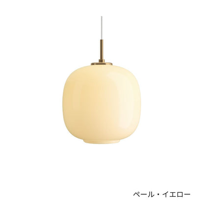 Louis Poulsen（ルイスポールセン）/VL 45 Radio House Pendant/ラジオハウス/ペンダント/250