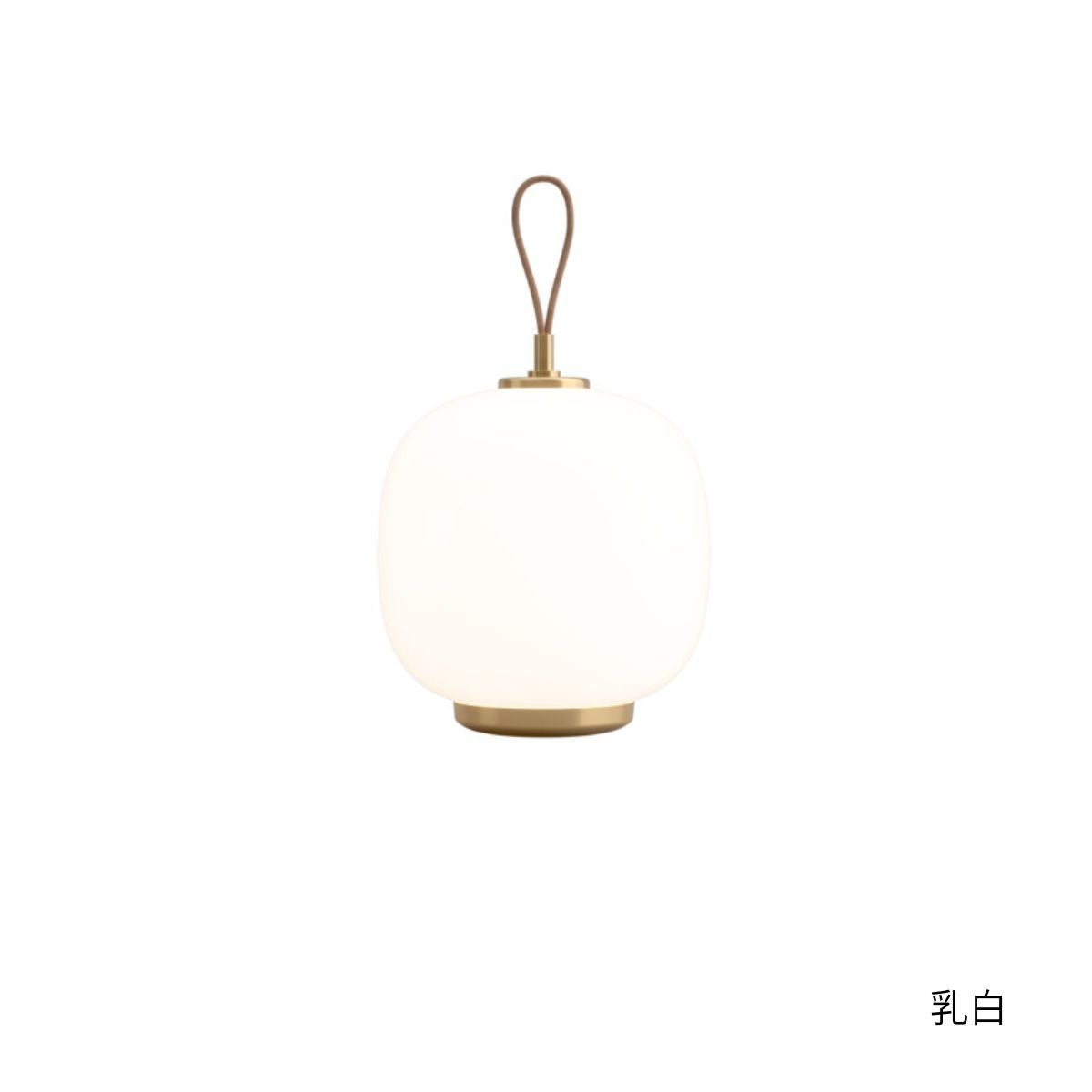 Louis Poulsen（ルイスポールセン）/VL 45 Radiohus Portable Lamp/ラジオハウス/ポータブルランプ