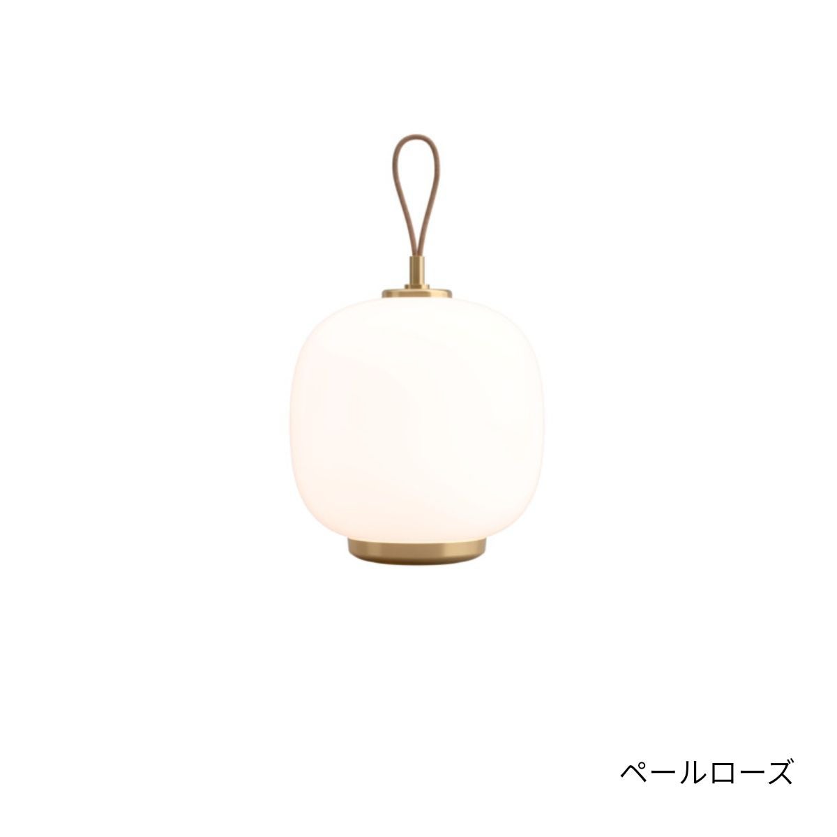 Louis Poulsen（ルイスポールセン）/VL 45 Radiohus Portable Lamp/ラジオハウス/ポータブルランプ