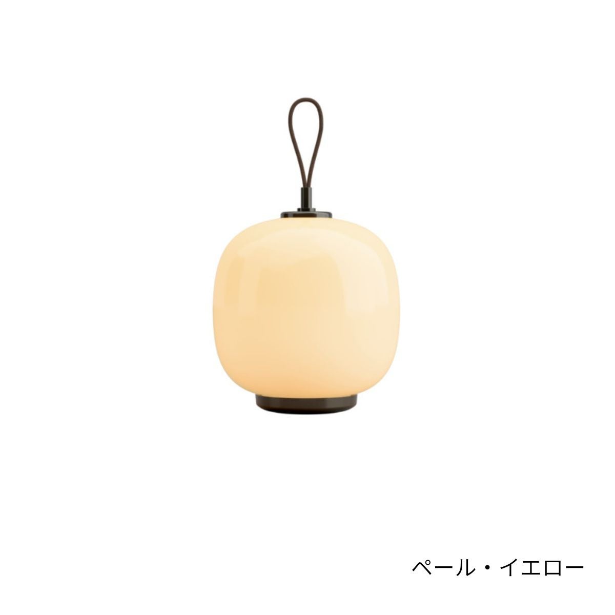 Louis Poulsen（ルイスポールセン）/VL 45 Radiohus Portable Lamp/ラジオハウス/ポータブルランプ