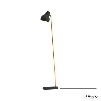 Louis Poulsen（ルイスポールセン）/VL 38 Floor/フロア