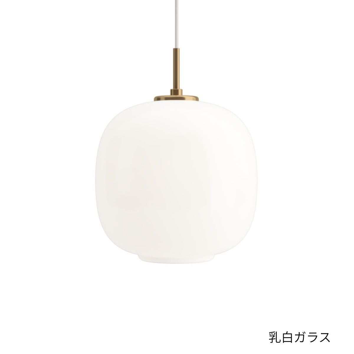 Louis Poulsen（ルイスポールセン）/VL 45 Radio House Pendant/ラジオハウス/ペンダント/370