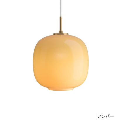 Louis Poulsen（ルイスポールセン）/VL 45 Radio House Pendant/ラジオハウス/ペンダント/370