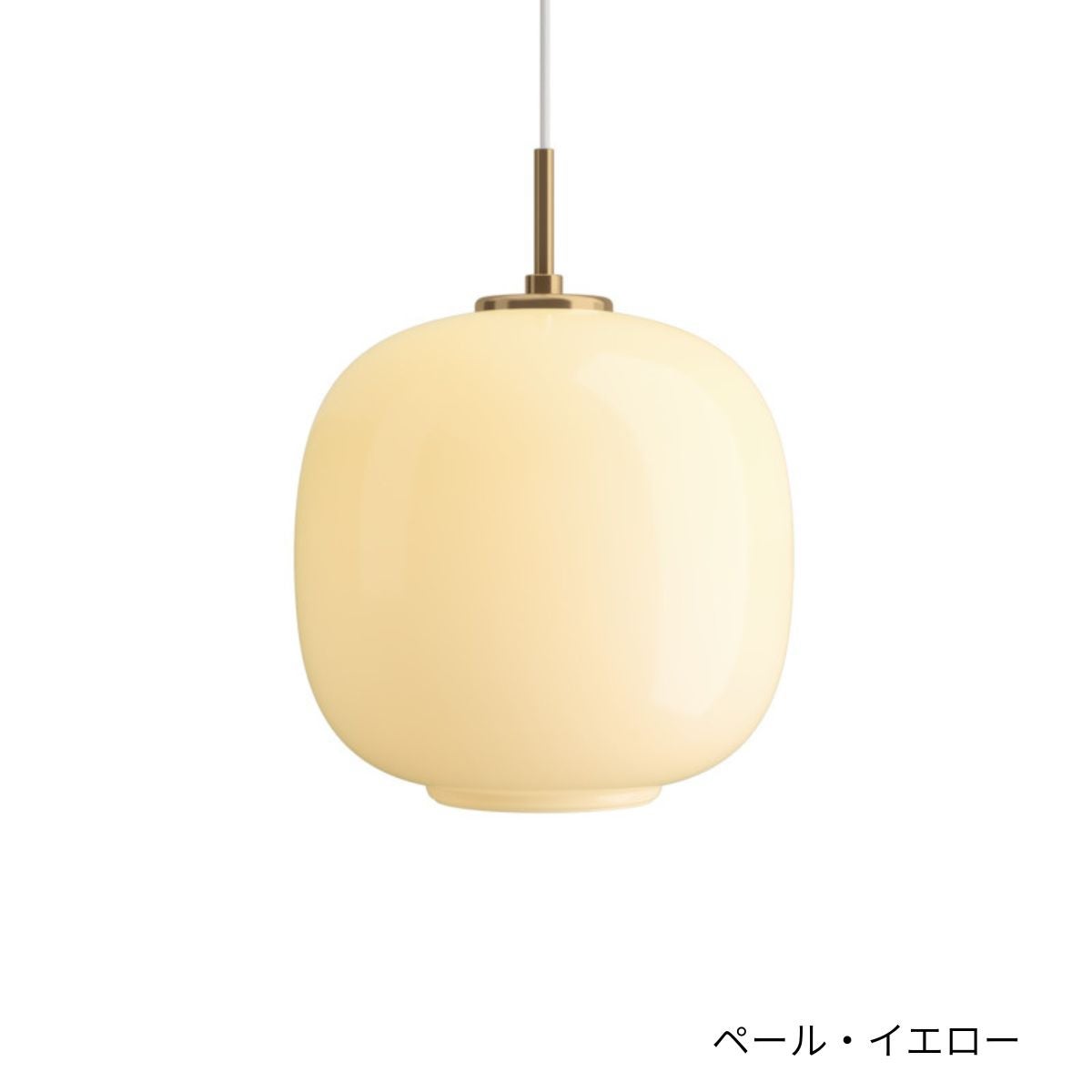 Louis Poulsen（ルイスポールセン）/VL 45 Radio House Pendant/ラジオハウス/ペンダント/370