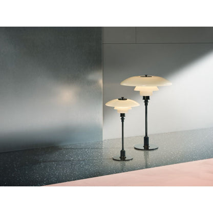Louis Poulsen（ルイスポールセン）/PH 2/1 Table/テーブル