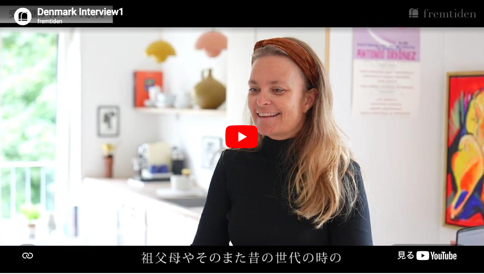 動画を読み込む: 