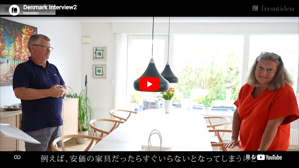 動画を読み込む: 